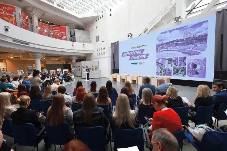 Встреча на «Перекрёстке смыслов» 