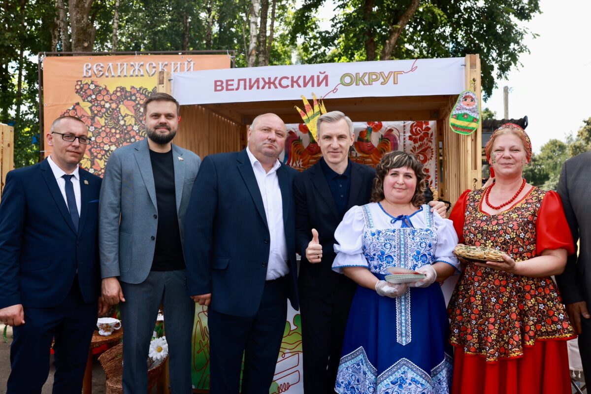 От основания до наших дней 