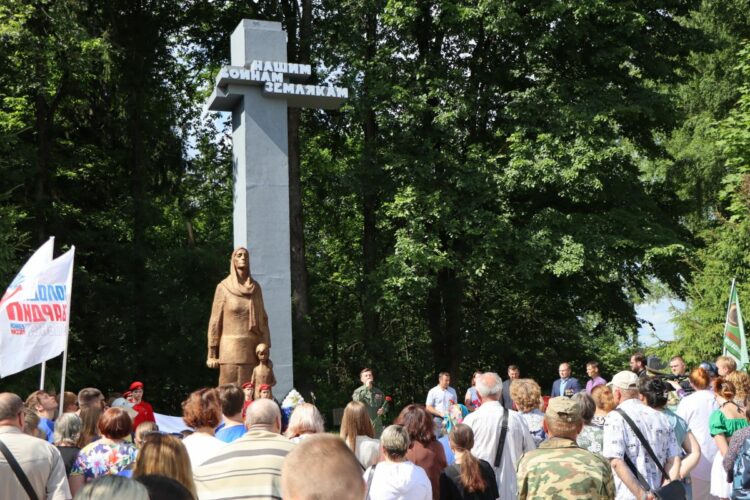 «Завтра была война» 
