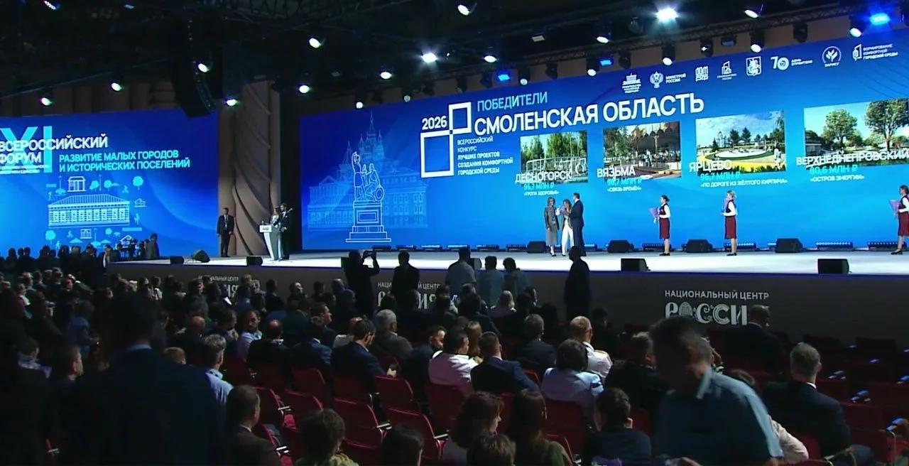 На пятёрку! 