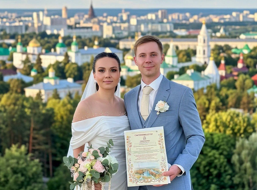 Главное — здоровье 
