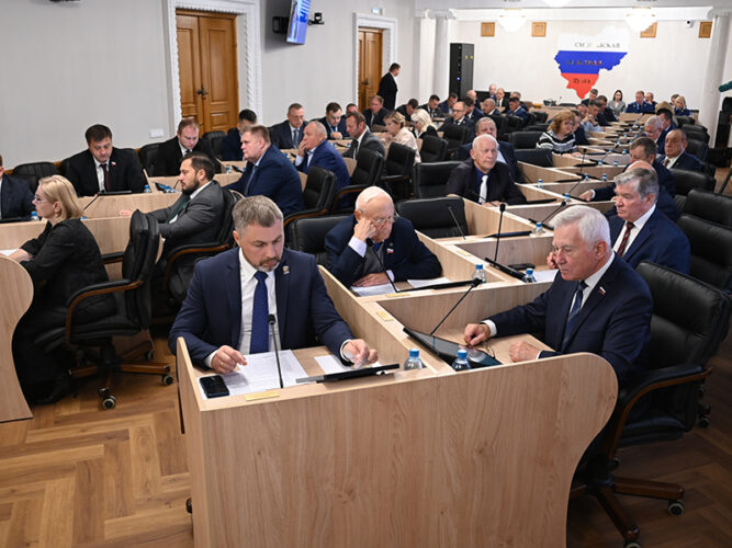 Заживём по-новому! https://www.smoloblduma.ru/