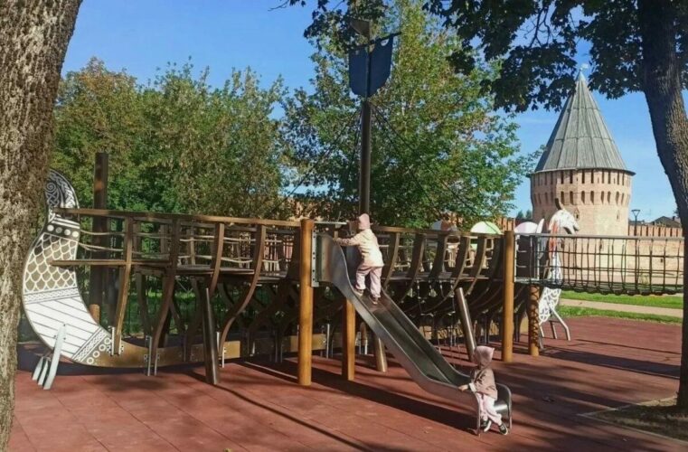 Для прогулок и отдыха 