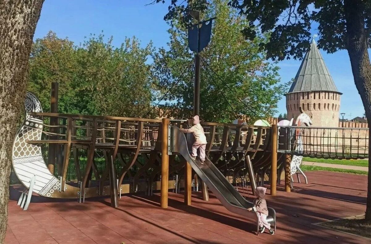 Для прогулок и отдыха 